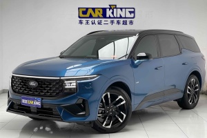 锐界 福特 锐界L 2.0T EcoBoost E-混动四驱七座 STLine