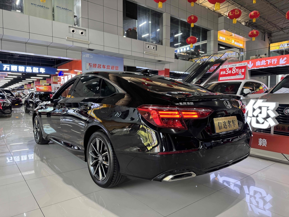 本田 INSPIRE  2023款 260TURBO 精致版圖片