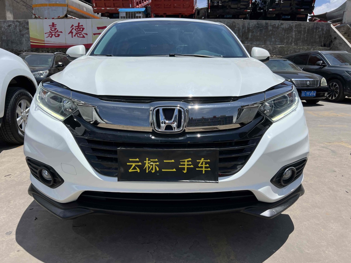 本田 繽智  2019款  1.5L CVT先鋒型 國VI圖片
