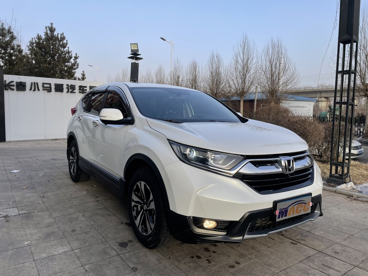 本田 CR-V  2019款 240TURBO CVT兩驅(qū)舒適版 國(guó)VI圖片