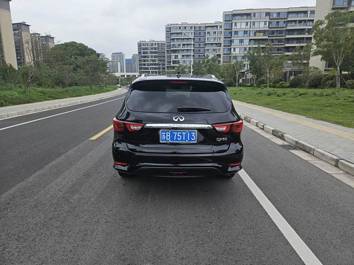 英菲尼迪 QX60  2020款 2.5 S/C Hybrid 两驱卓越版 国VI图片