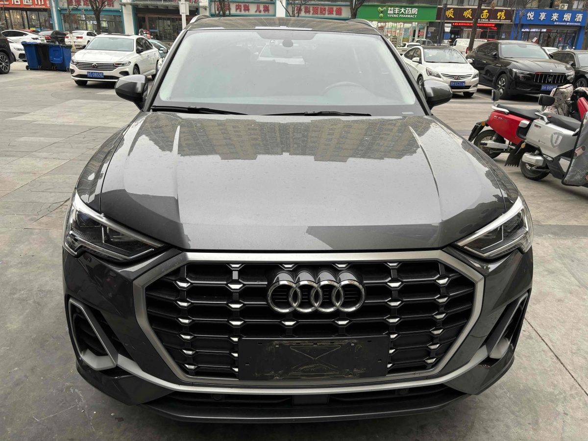 奧迪 奧迪Q3  2024款 35 TFSI 時(shí)尚動(dòng)感型圖片