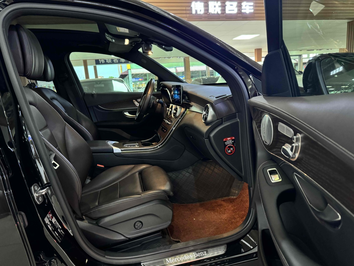 奔馳 奔馳GLC  2020款 改款 GLC 260 L 4MATIC 豪華型圖片