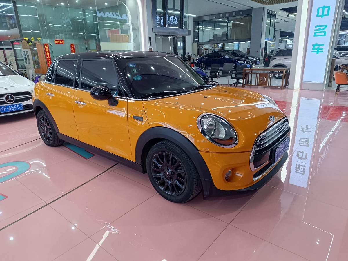 MINI MINI  2015款 1.5T COOPER Fun 五門(mén)版圖片