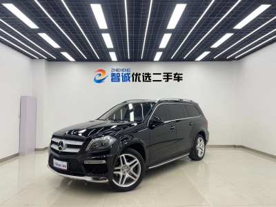 奔馳 奔馳GL級(jí)  2013款 GL 500 4MATIC