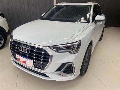 2021年10月 奧迪 奧迪Q3 35 TFSI 時(shí)尚動(dòng)感型圖片