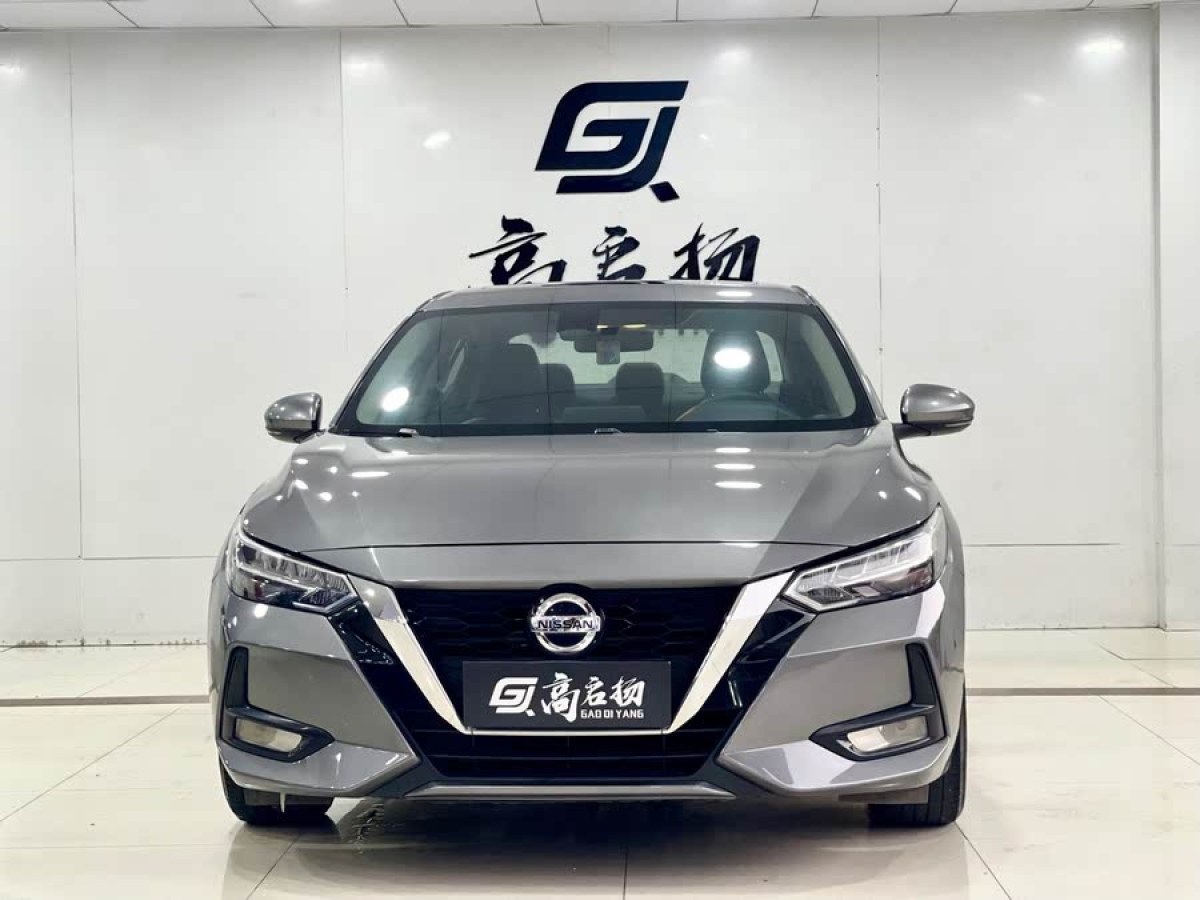 日產(chǎn) 軒逸  2021款 1.6L XL CVT悅享版圖片
