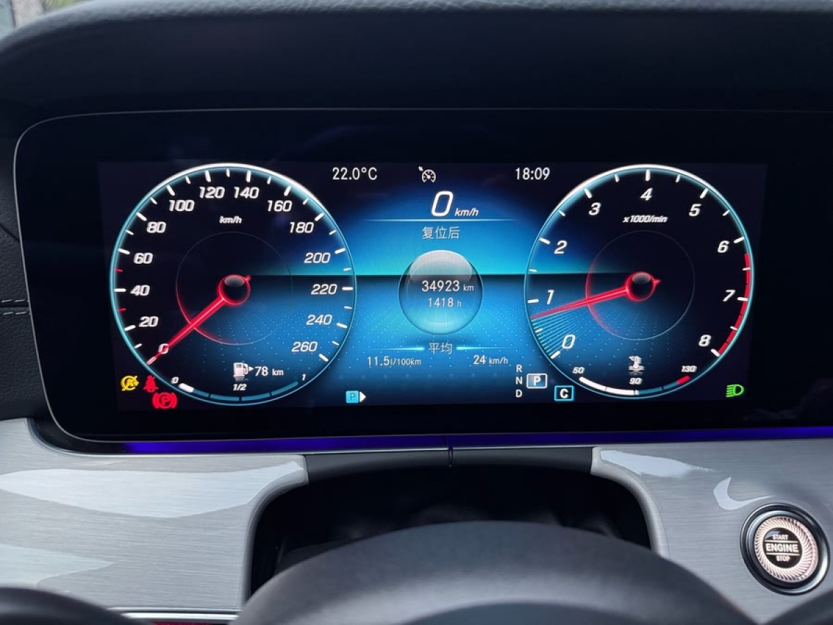 奔馳 奔馳E級(jí)  2021款 改款 E 260 轎跑車圖片