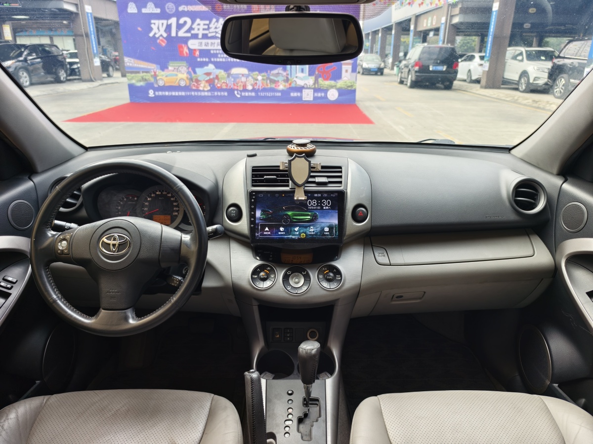 豐田 RAV4  2006款 2.4 豪華型圖片