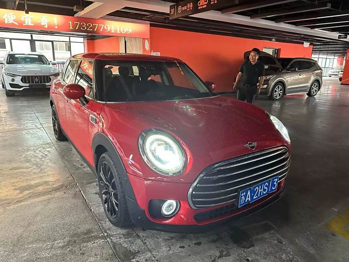 MINI CLUBMAN  2019款 1.5T ONE圖片