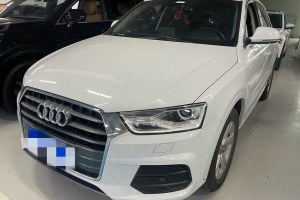 奧迪Q3 奧迪 30 TFSI 時尚型