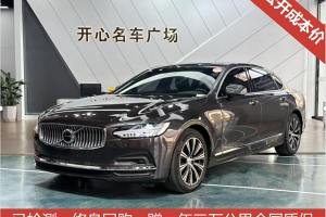 S90 沃爾沃 B5 智逸豪華版