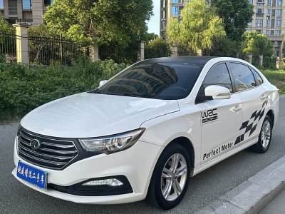 2016年9月 奔腾 B30 1.6L 自动十周年纪念版图片