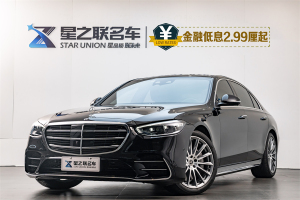 2021年9月奔馳S級 21款 S 450 L 4MATIC