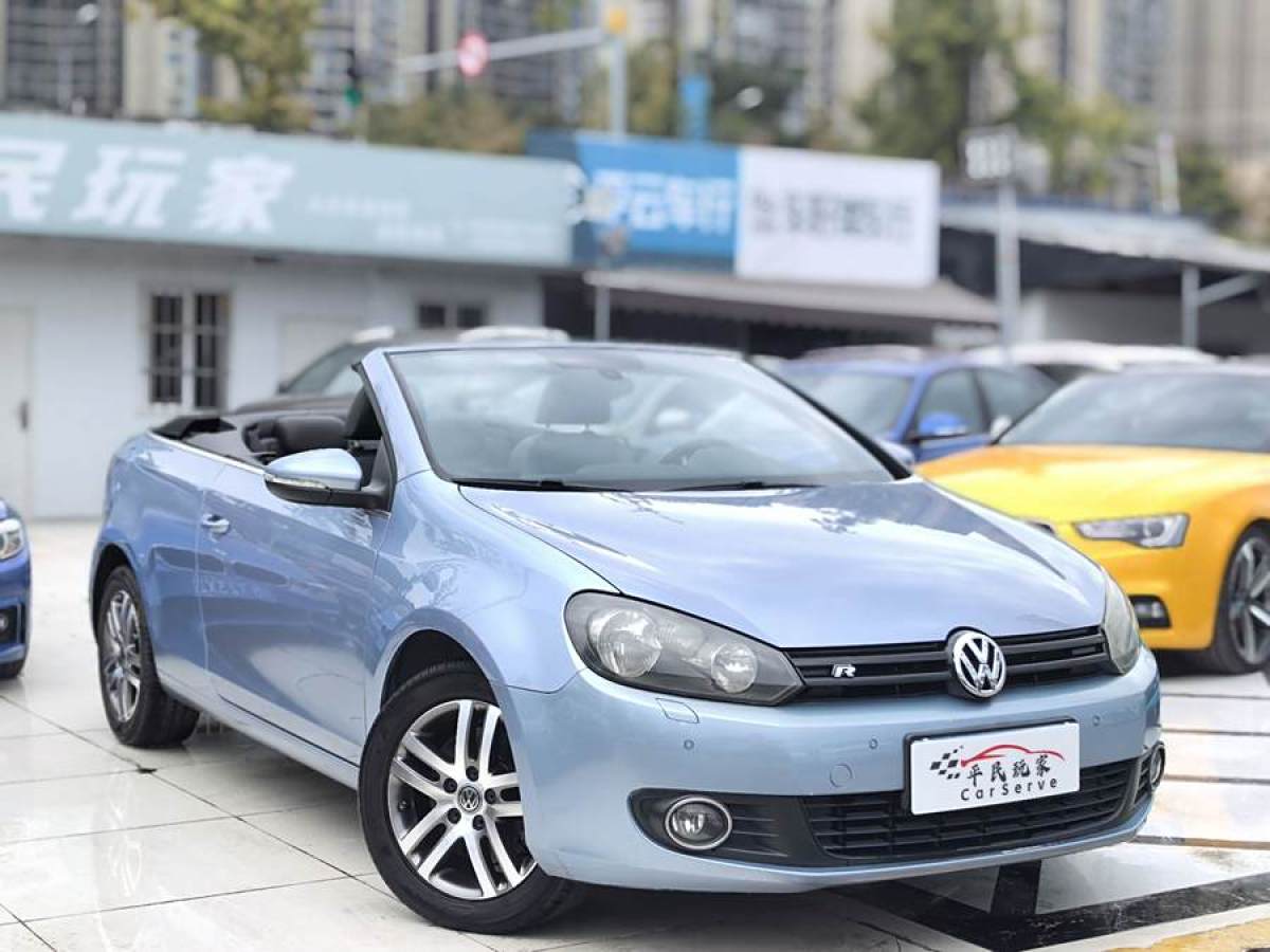 大眾 高爾夫  2012款 1.4TSI 舒適敞篷版圖片