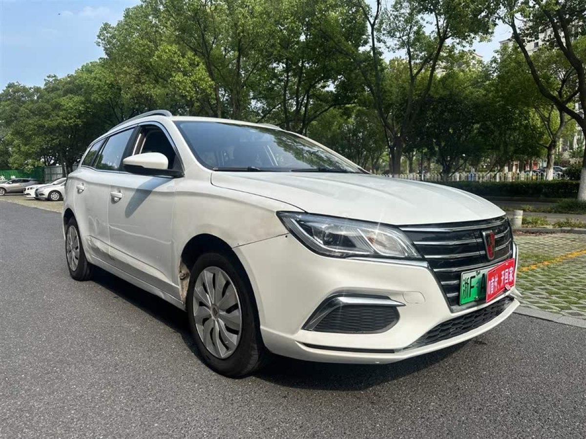 榮威 Ei5  2018款 互聯(lián)網(wǎng)豪華版圖片