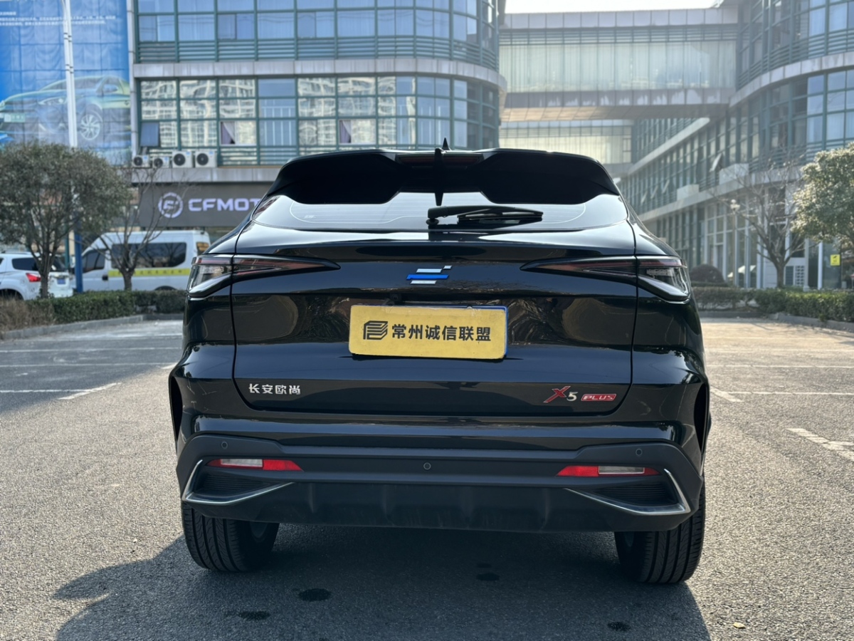 長(zhǎng)安歐尚 長(zhǎng)安歐尚X5 PLUS  2023款 1.5T DCT領(lǐng)航型圖片