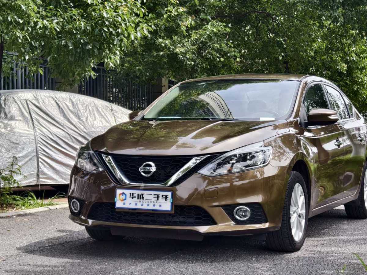 2017年12月日產(chǎn) 軒逸  2016款 1.6XL  CVT尊享版