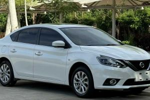 軒逸 日產(chǎn)  經(jīng)典 1.6XL CVT豪華版