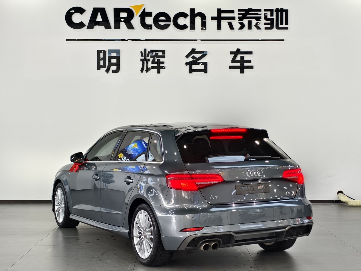 2017年8月奧迪 奧迪A3  2017款 Sportback 35 TFSI 運(yùn)動型