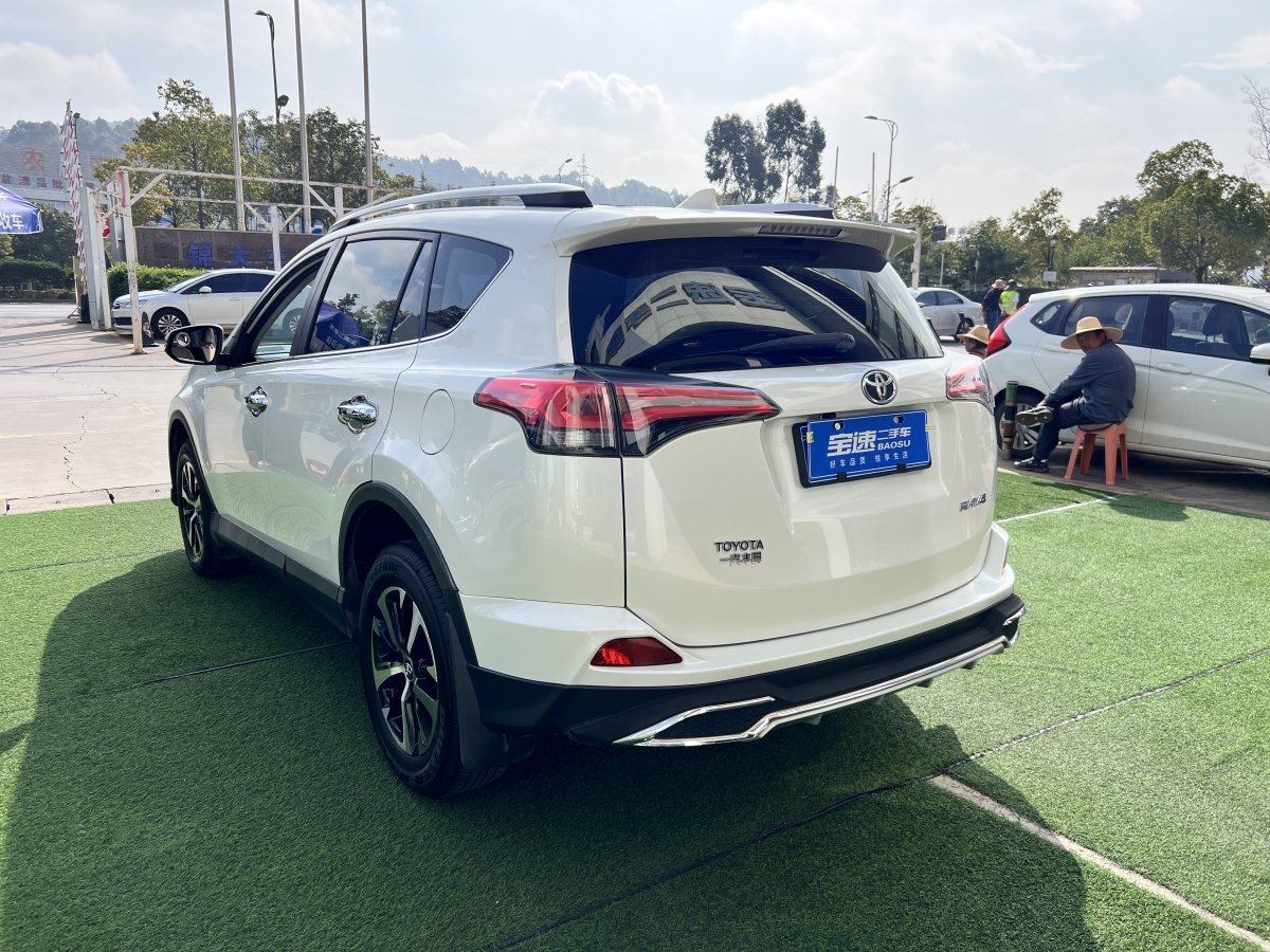 2017年6月豐田 RAV4  2016款 榮放 2.0L CVT兩驅(qū)都市版