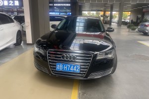 奥迪A8 奥迪 A8L 45 TFSI quattro豪华型