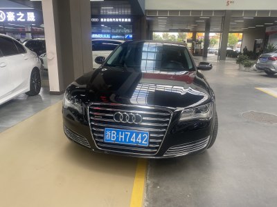 2014年3月 奧迪 奧迪A8(進(jìn)口) A8L 45 TFSI quattro豪華型圖片