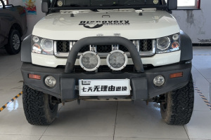 BJ40 北京 40L 2.3T 自动四驱尊享版