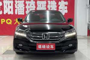 雅阁 本田 2.0L LX 舒适版