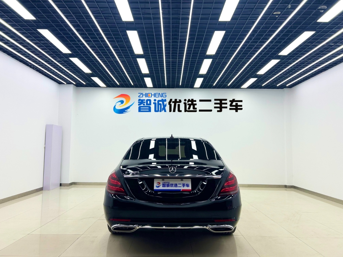 奔馳 奔馳S級(jí)  2018款 S 450 L圖片