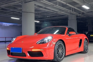 718 保時捷 Boxster 2.0T