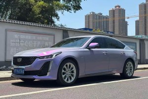 CT5 凱迪拉克 28T 豪華型（標(biāo)準(zhǔn)版）