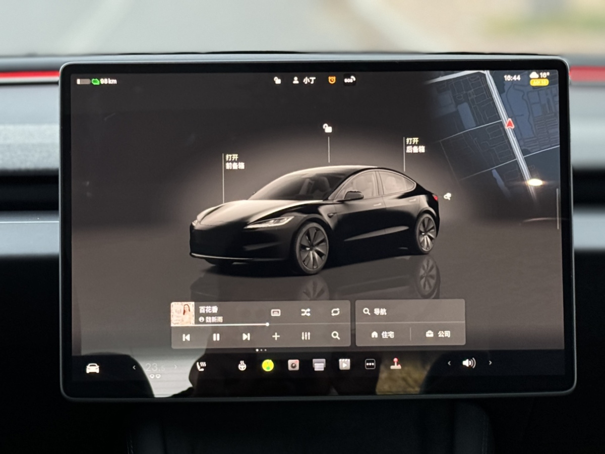 特斯拉 Model Y  2023款 焕新版 后轮驱动图片