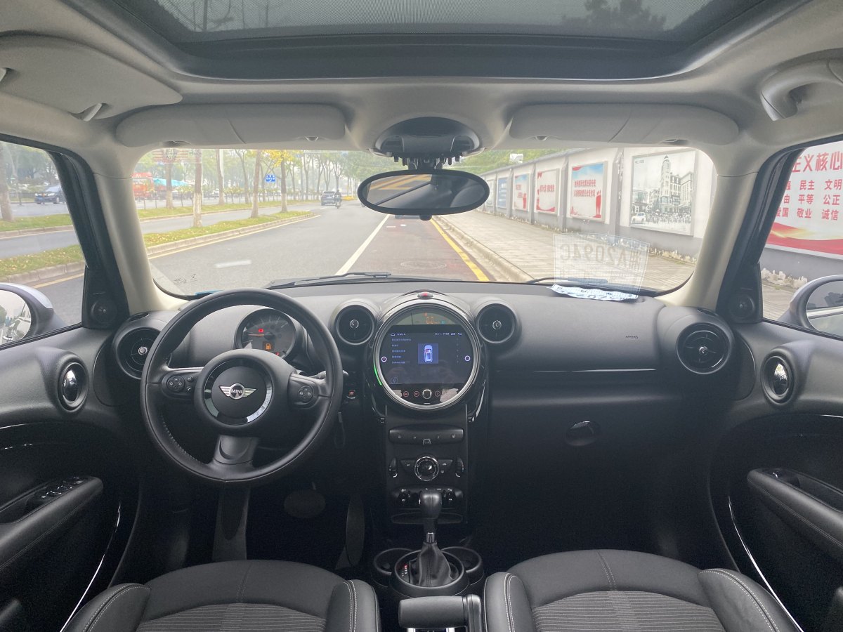 MINI COUNTRYMAN  2016款 1.6T COOPER ALL4 Fun裝備控圖片