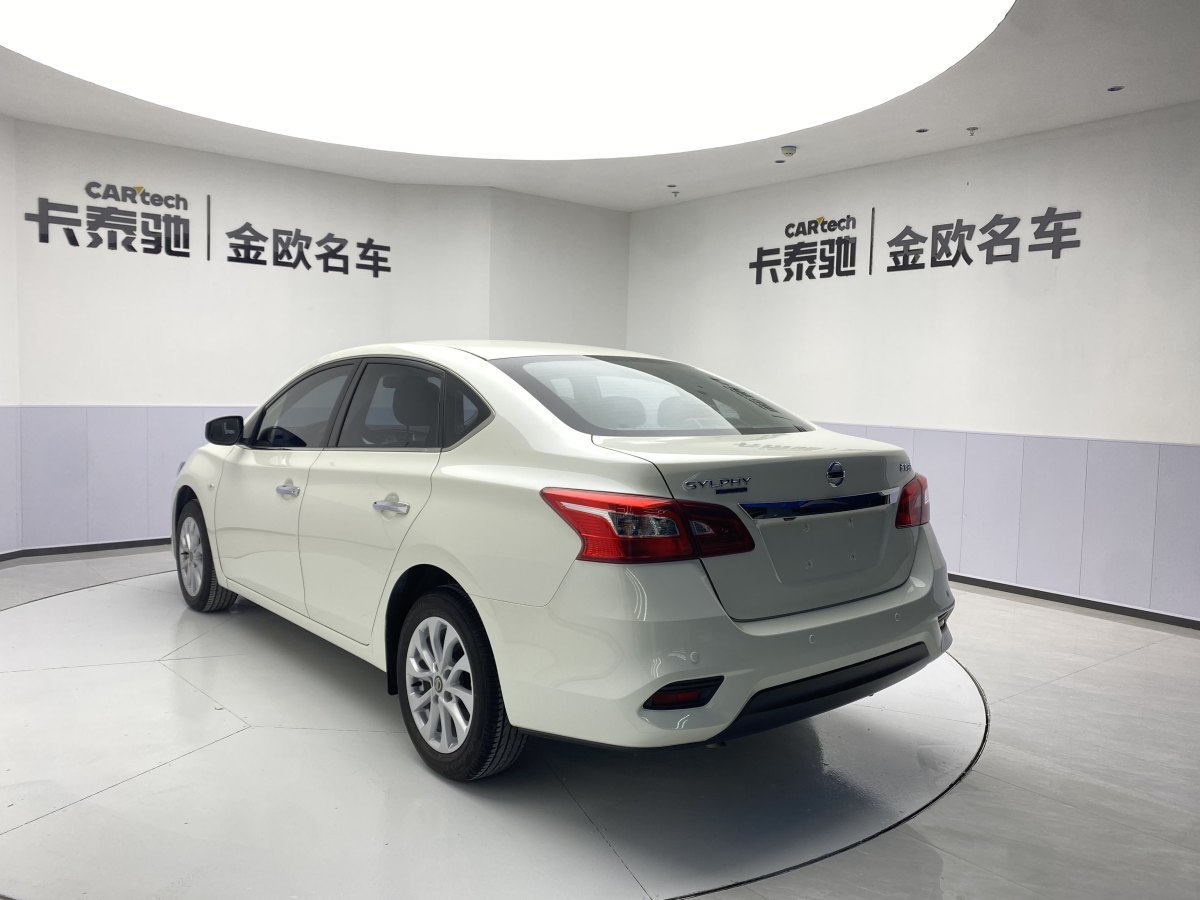 日產(chǎn) 軒逸  2022款 改款 經(jīng)典 1.6XL CVT豪華版圖片