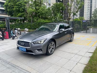 2023年6月 英菲尼迪 Q50L 2.0T 进享版图片