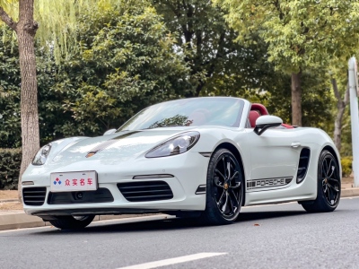 保時捷 718 Boxster Style Edition 2.0T圖片