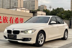 宝马3系 宝马 320Li 时尚型