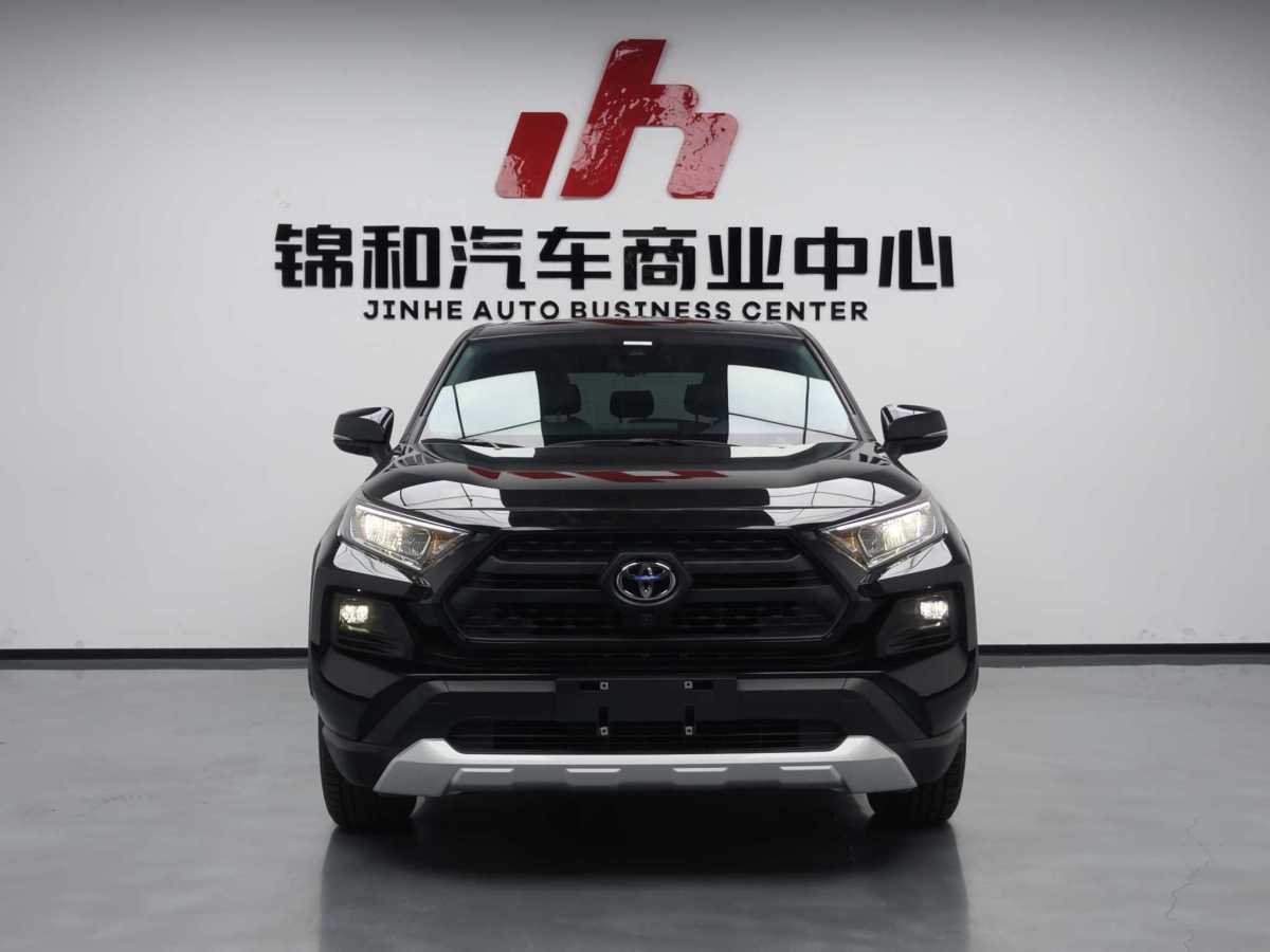 豐田 RAV4  2016款 榮放 2.0L CVT四驅(qū)新銳版圖片