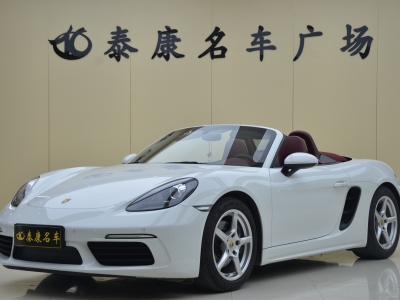 2018年8月 保时捷 718 Boxster 2.0T图片