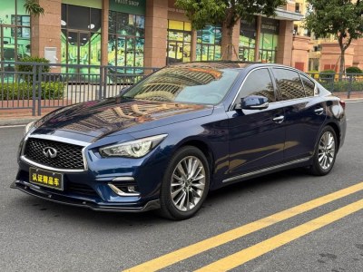 2019年6月 英菲尼迪 Q50L 2.0T 進(jìn)享版 國(guó)VI圖片