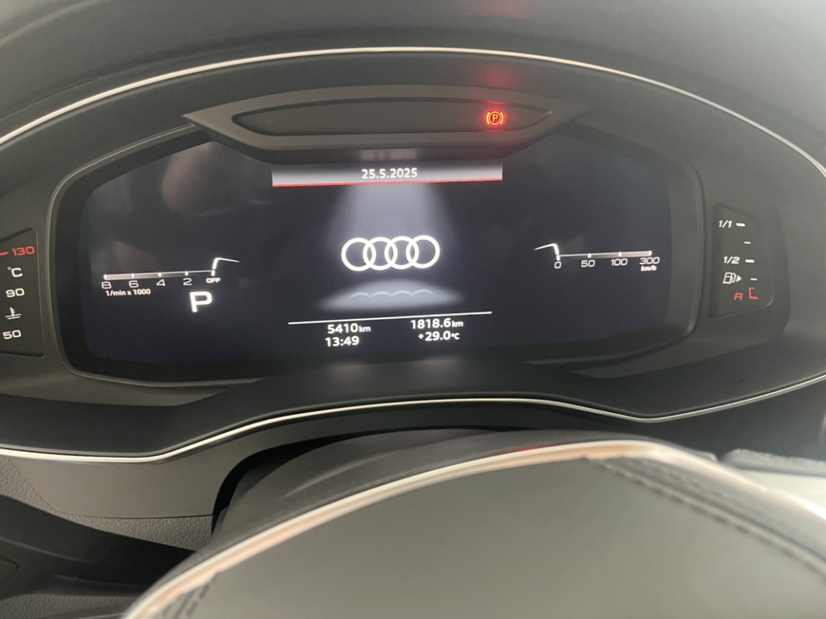 奧迪 奧迪A6L  2025款 40 TFSI 豪華動感型圖片