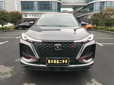 2020年10月 長(zhǎng)安 CS75 PLUS 2.0T 自動(dòng)領(lǐng)航型圖片