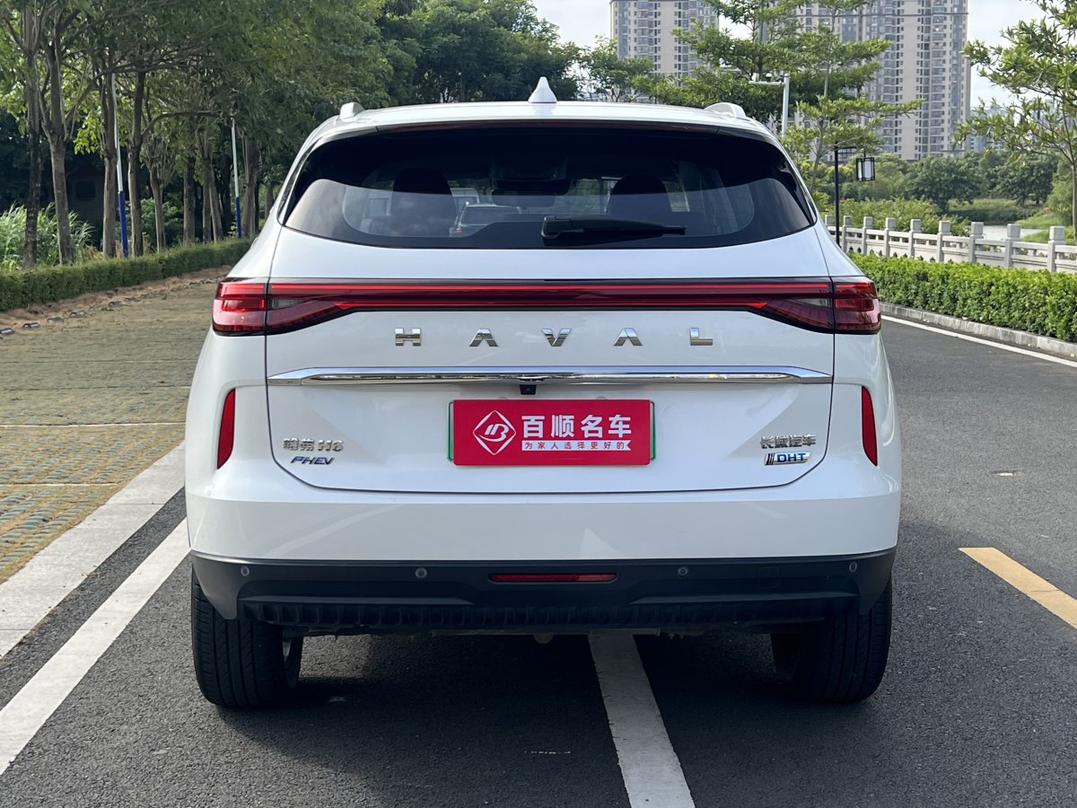 哈弗 哈弗H6新能源  2023款 DHT-PHEV 110KM 暢行版圖片