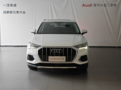 2019年10月 奧迪 奧迪Q3 35 TFSI 時(shí)尚致雅型圖片