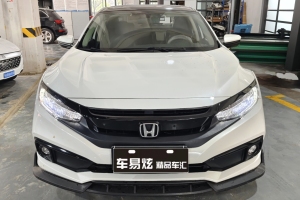 思域 本田  220TURBO CVT勁擎版 國VI