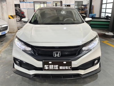 2020年4月 本田 思域 220TURBO CVT勁擎版 國VI圖片