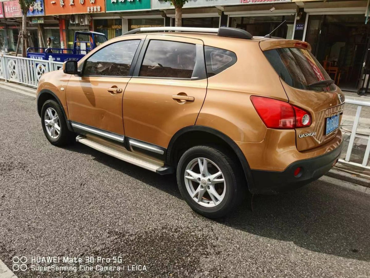 日產(chǎn) 帥客  2014款 1.5 標準型7座圖片