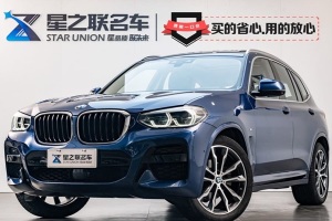 寶馬X3 寶馬 xDrive30i 領(lǐng)先型 M運(yùn)動套裝