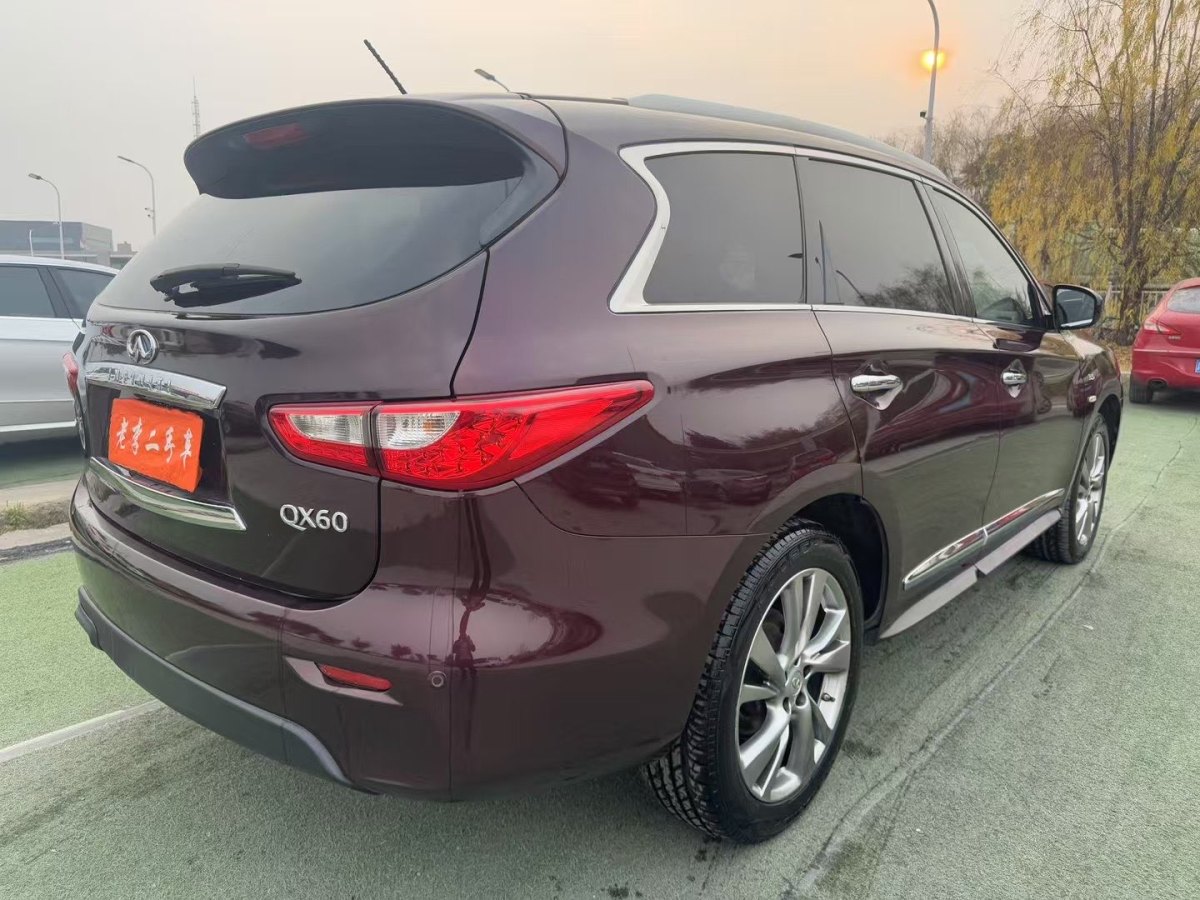 英菲尼迪 QX60  2014款 3.5L 兩驅(qū)卓越版圖片